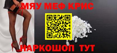 бошки Ливны