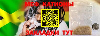 spice Ликино-Дулёво