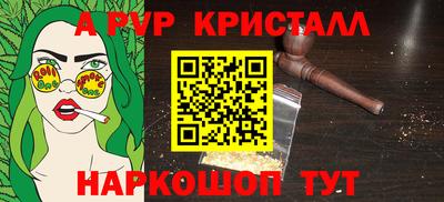 круглые Лесосибирск