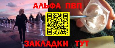 spice Ликино-Дулёво