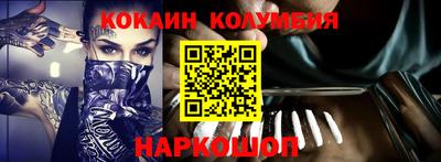 spice Ликино-Дулёво