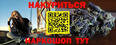 круглые Лесосибирск