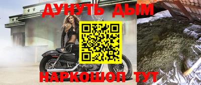 круглые Лесосибирск