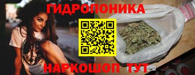 бошки Ливны