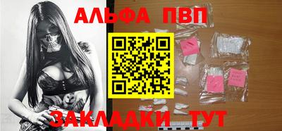 круглые Лесосибирск