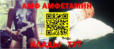 spice Ликино-Дулёво