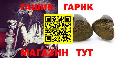 круглые Лесосибирск