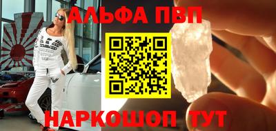 ГАЛЛЮЦИНОГЕННЫЕ ГРИБЫ Малоярославец