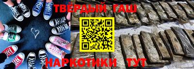 бошки Ливны