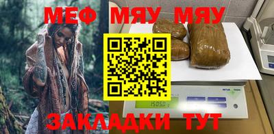 spice Ликино-Дулёво